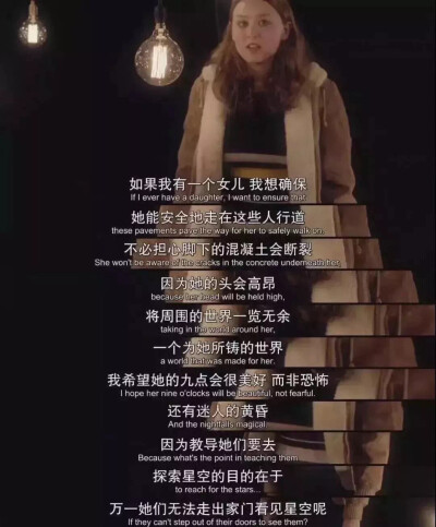 别说我变了,请直接说你厌倦了.