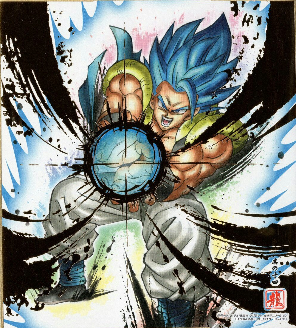 龙珠##龙珠周边#超级融合战士【悟吉塔】的万代art色纸系列水墨画