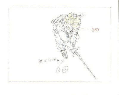 shida)』参与制作的动画《龙珠z》第120集《一刀两断!