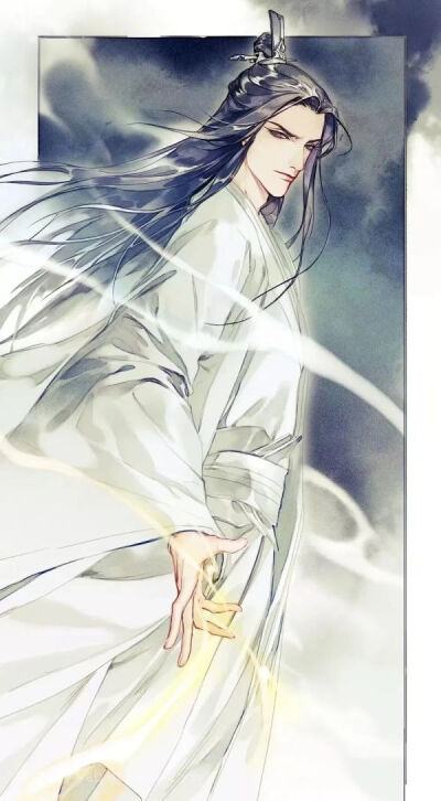 燃晚