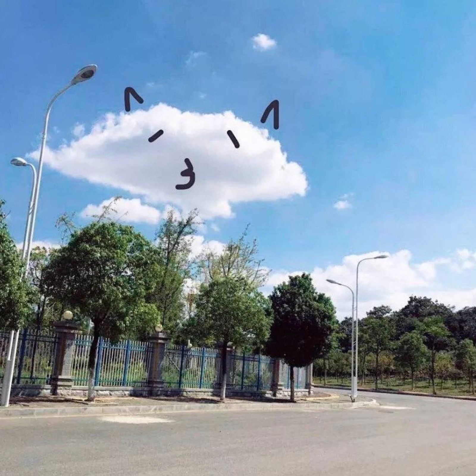 创意白云朋友圈背景图