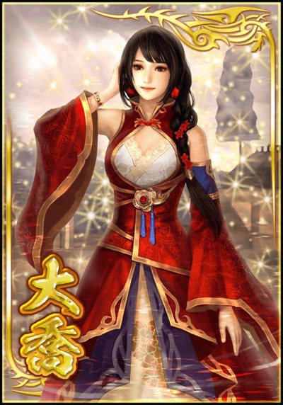 真三国无双
