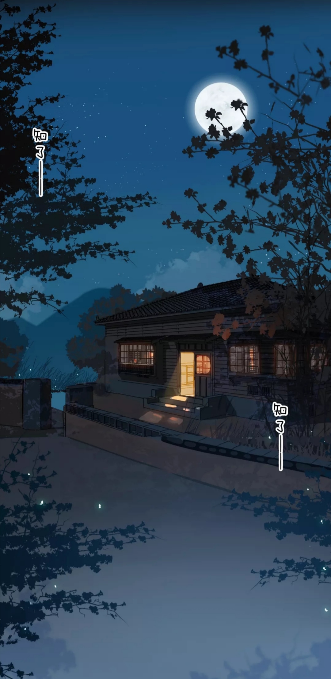 《经久》 - 堆糖,美图壁纸兴趣社区