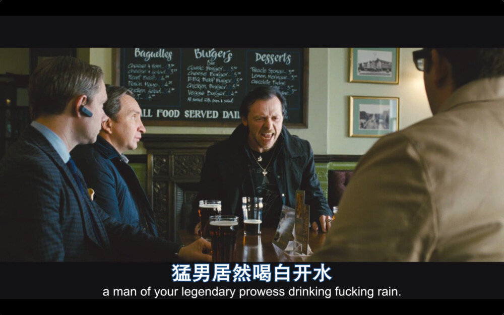 截图 世界尽头 西蒙·佩吉 - 堆糖,美图壁纸兴趣社区