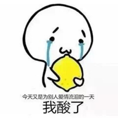 冷冷的冰雨在脸胡乱的拍表情包