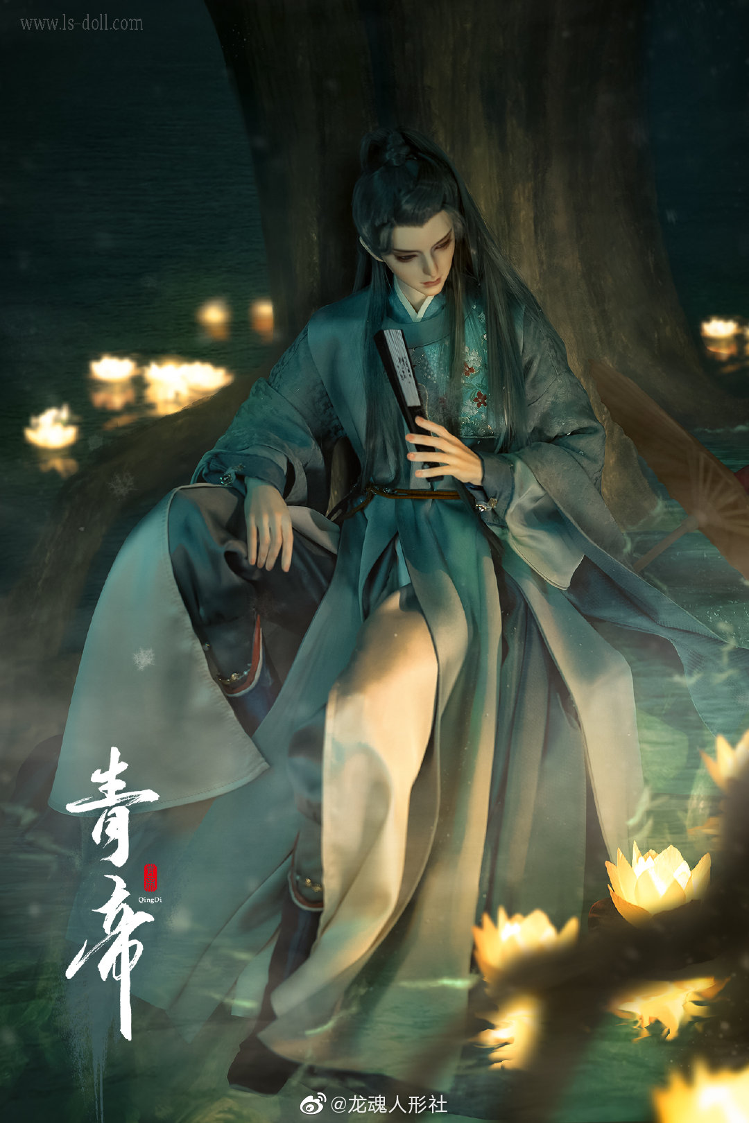 龙魂 青帝
