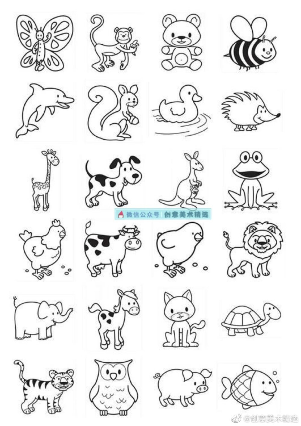 100个动物的简画法图片