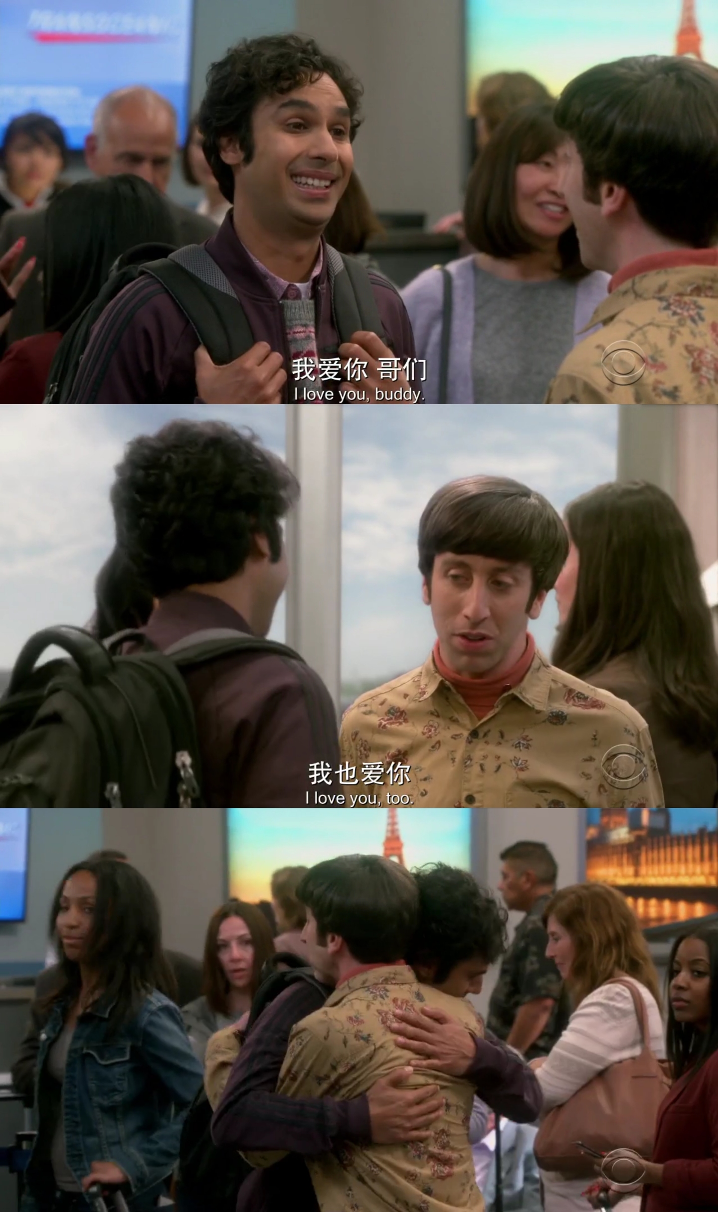 生活大爆炸 the big bang theory - 堆糖,美图壁纸兴趣社区