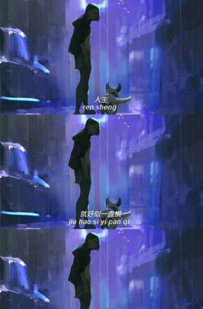 周洁琼三宫壁纸