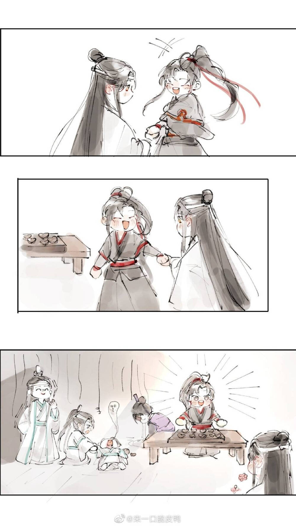 墨家三宝
