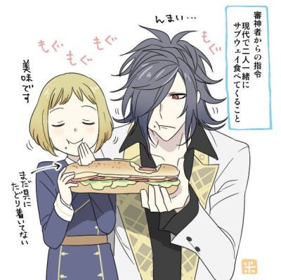 大典太 前田