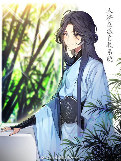 渣反 堆糖,美图壁纸兴趣社区
