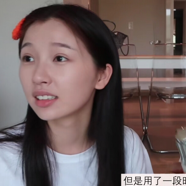 虞书欣vlog 二改注明id