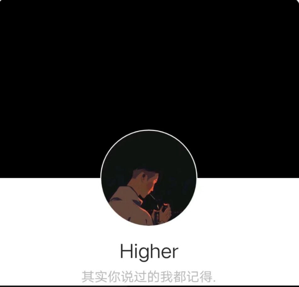 男生头像