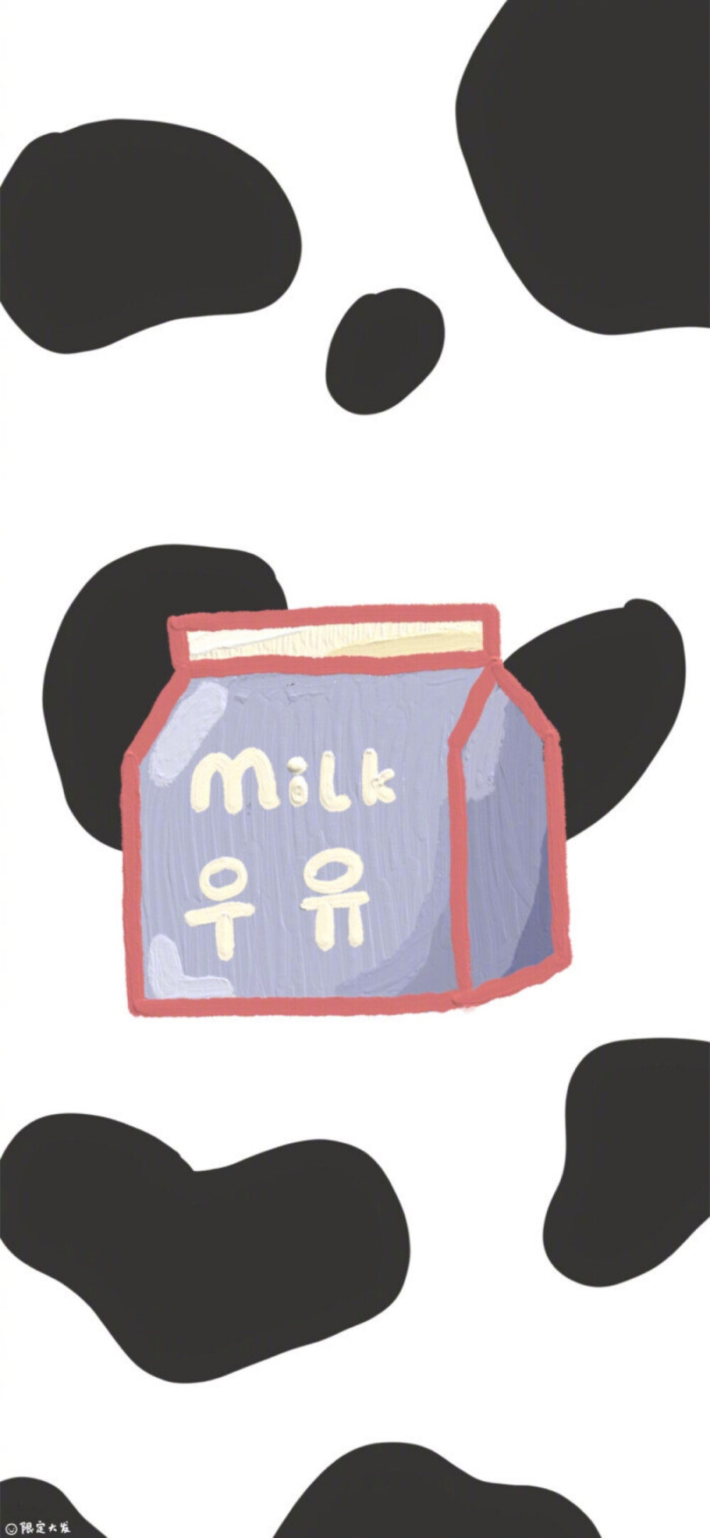 牛奶手机壁纸图片