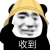 丸子妹表情包