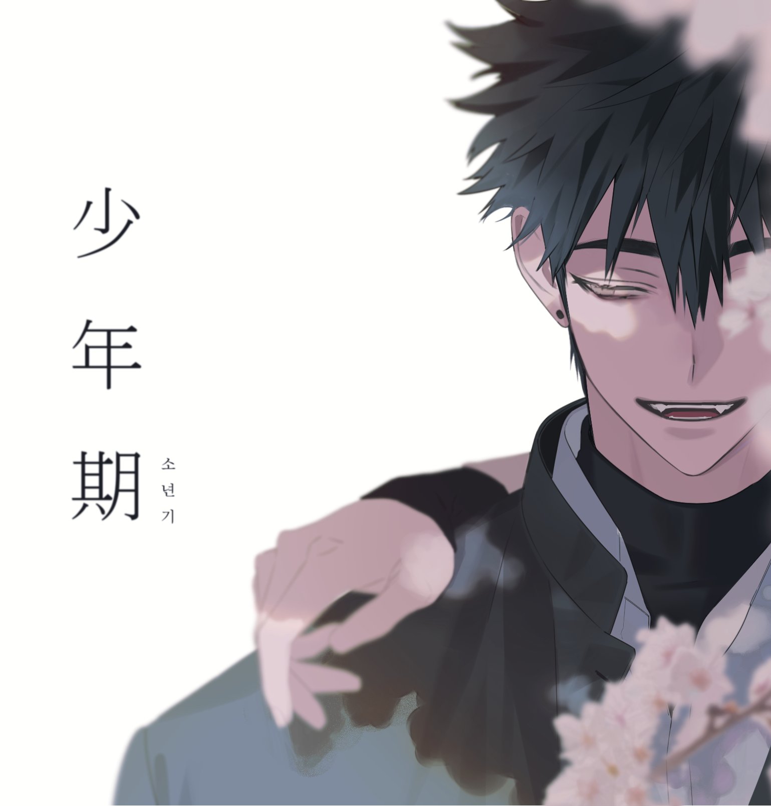 韩国画师inplick