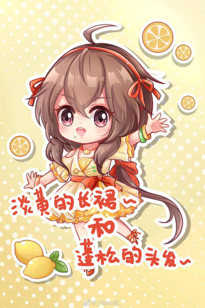 v家三巨头