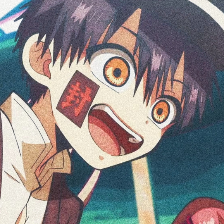 阿司～