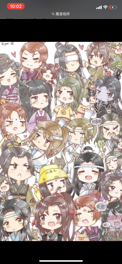 评论  魔道祖师的一部分成员星座 魏无羡蓝忘机,晓星尘,薛洋,金光瑶