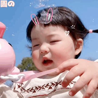 丸子妹表情包#萌娃表情包