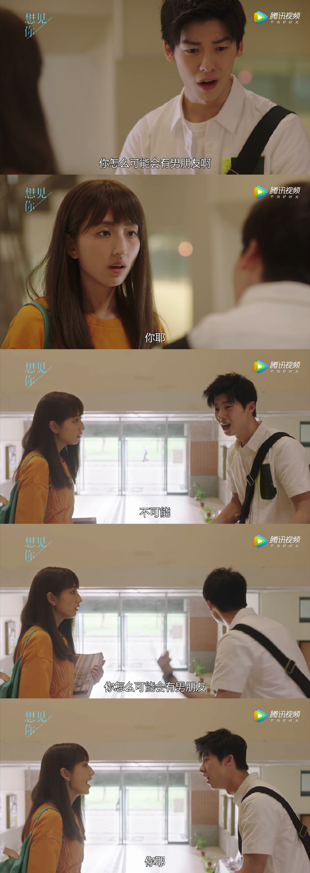 《想见你》 - 堆糖,美图壁纸兴趣社区