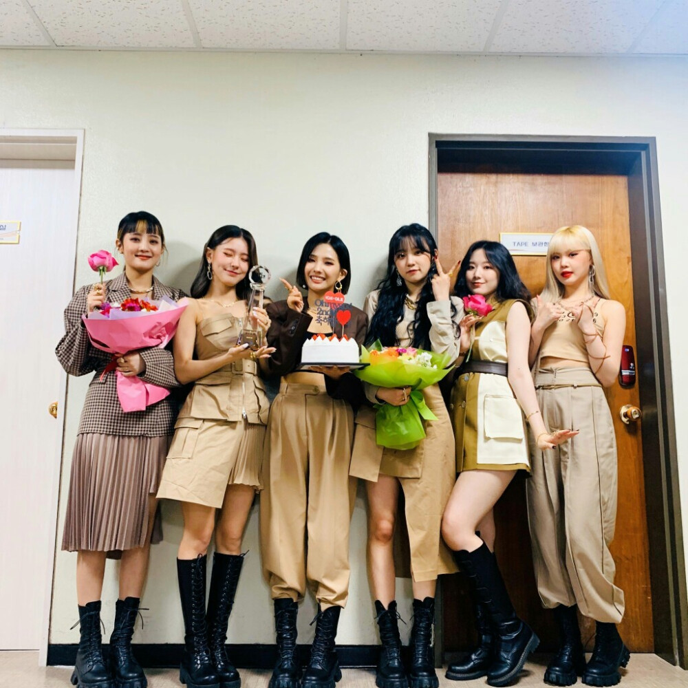 gidle 