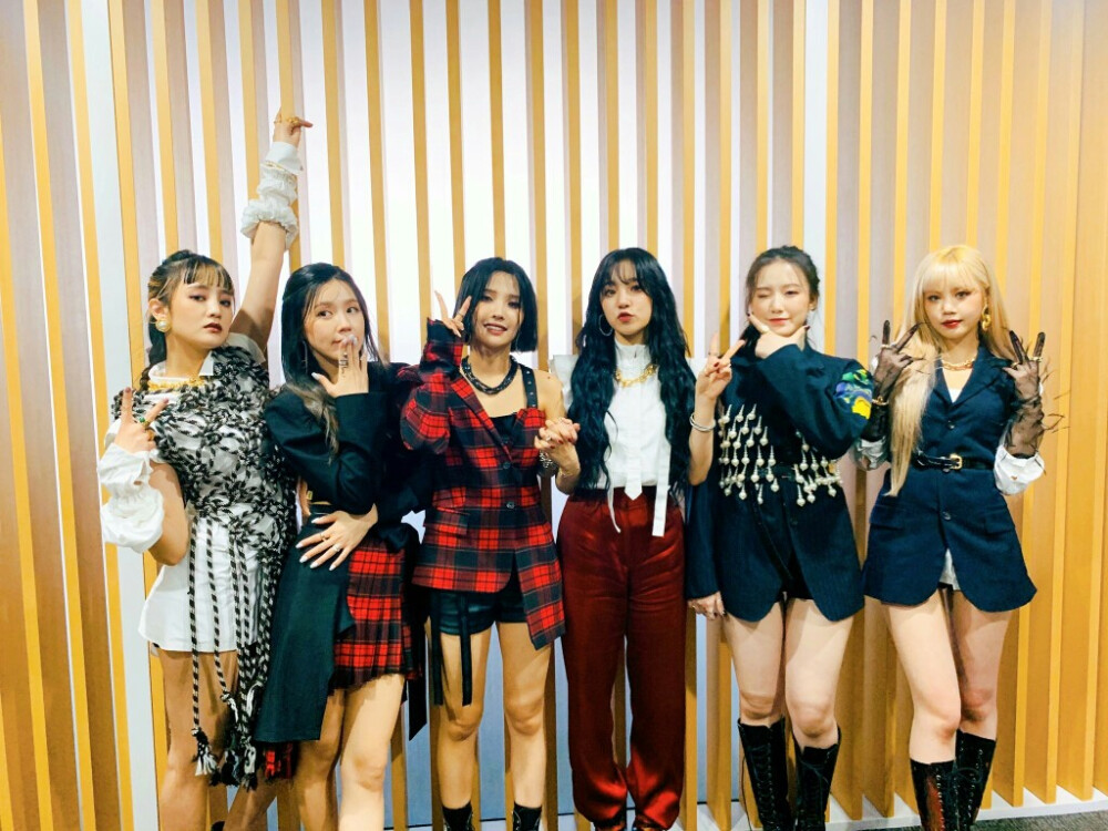 gidle 