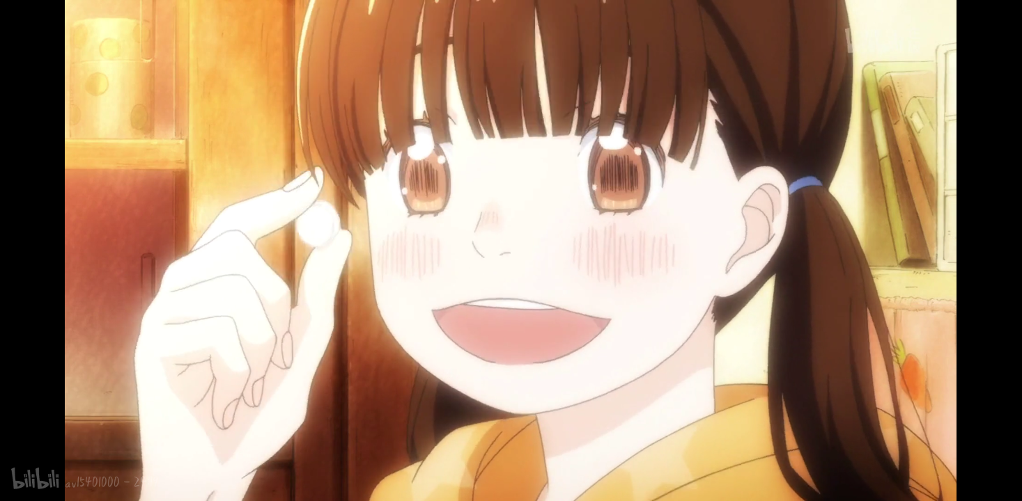 三月的狮子 截图