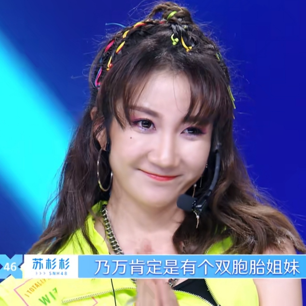 乃万可二改.自截.