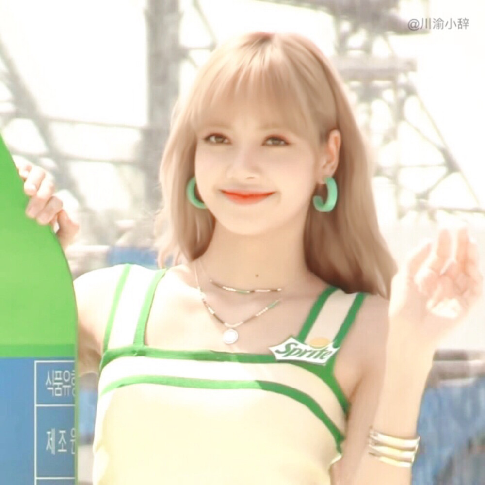 lisa头像. cr.夏以柔. 拿图dd. 二传明注川渝小辞.