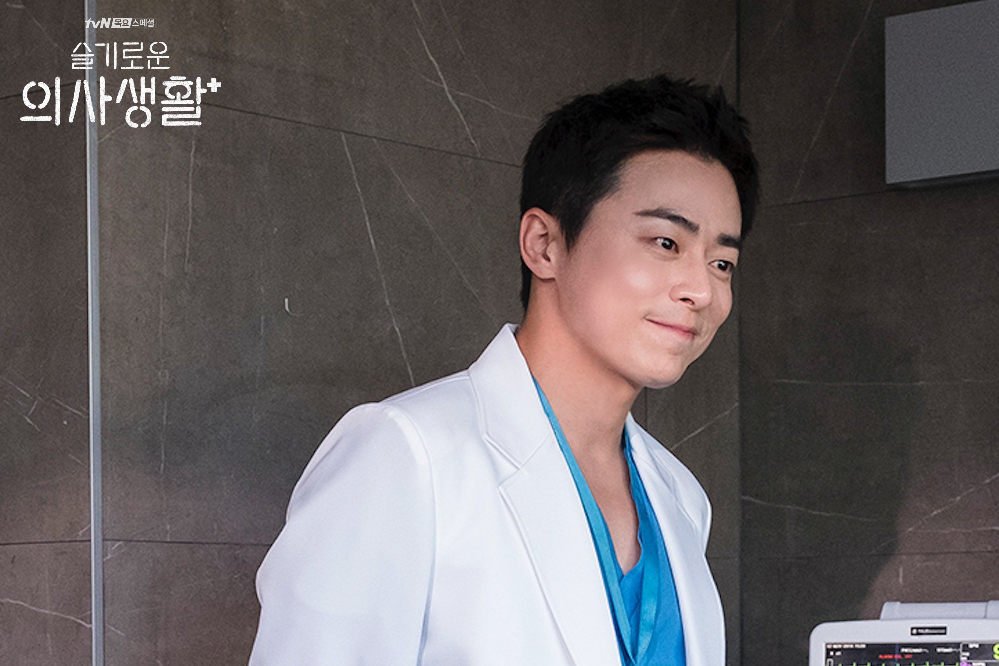 机智的医生生活 - 堆糖,美图壁纸兴趣社区