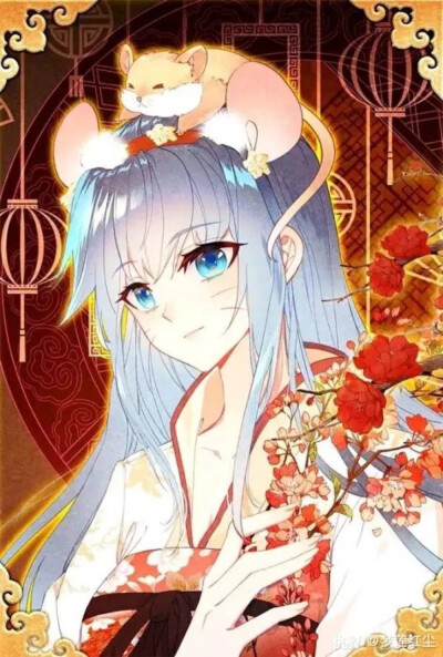 斗罗大陆