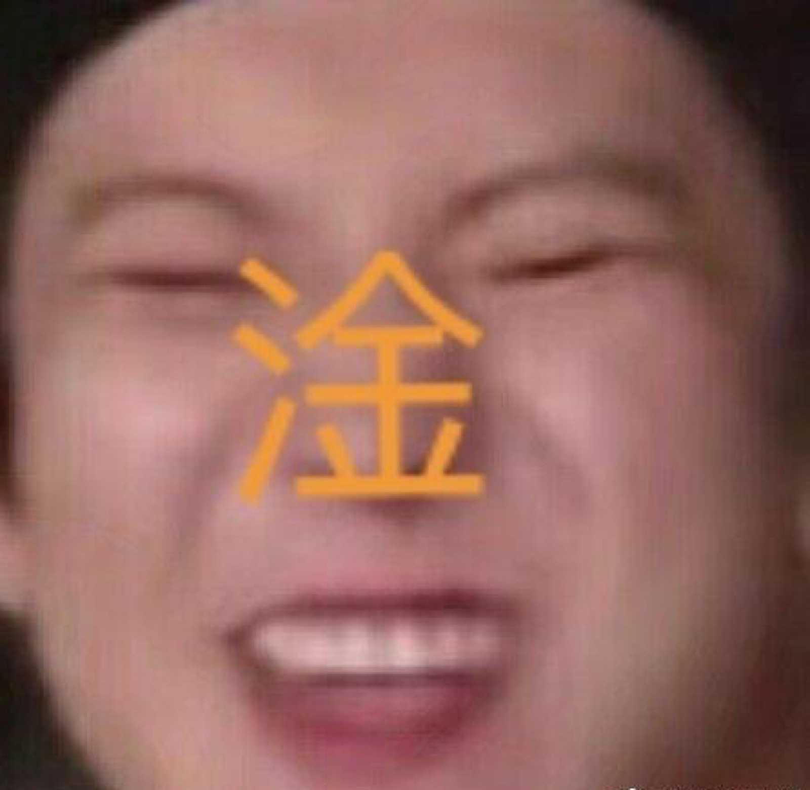 小天表情包
