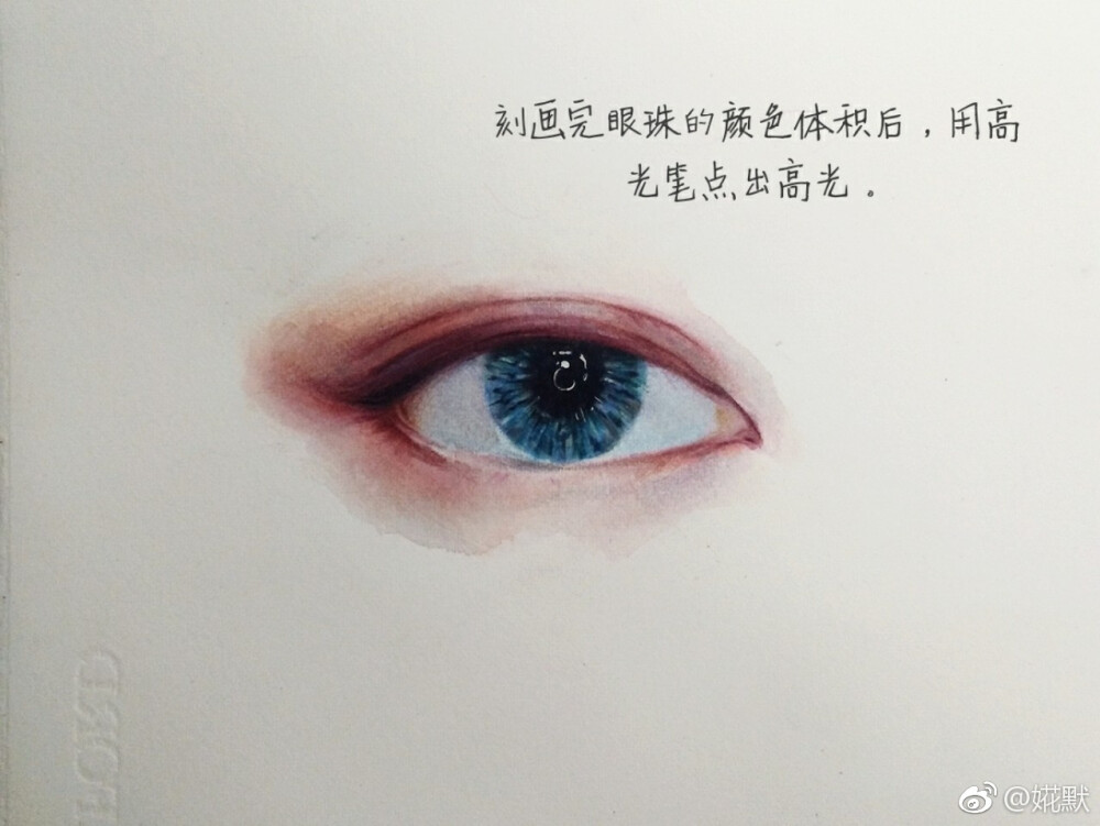 眼神- 堆糖,美图壁纸兴趣社区