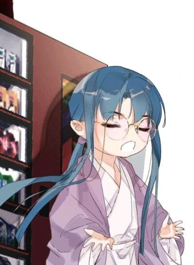 不健全关系