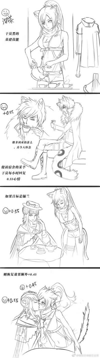 明日方舟银灰q版
