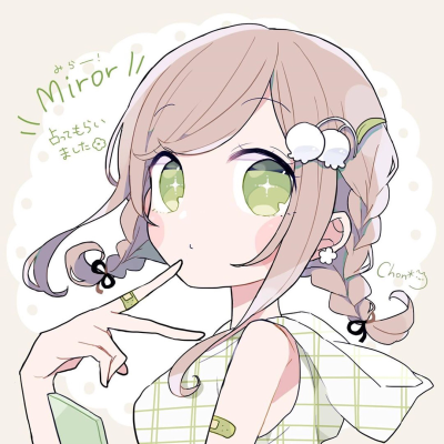 动漫头像女