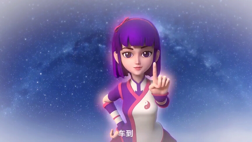 武当虹少年抱图点赞评论 关注