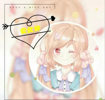 小花仙夏安安头像