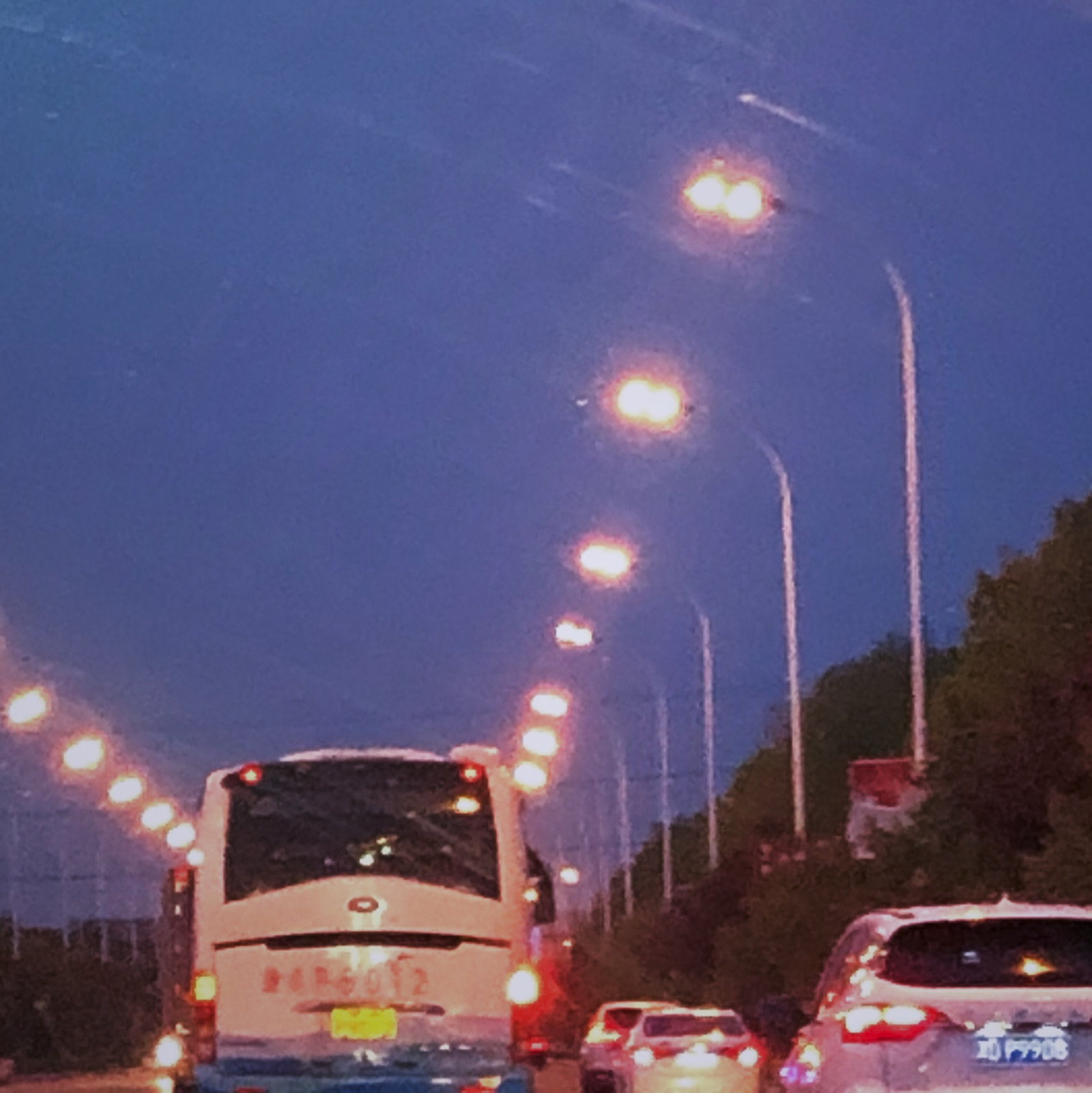 背景图 就回家吧