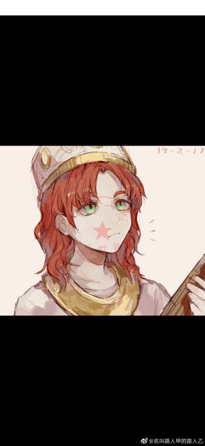 大理寺日志
