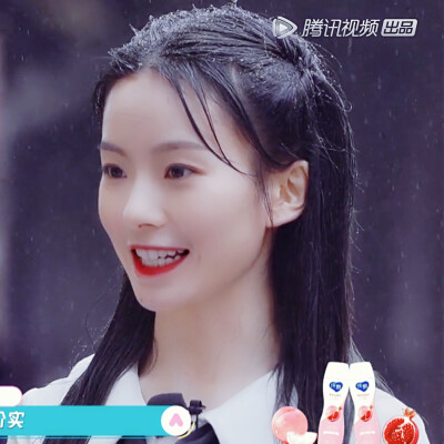 费沁源美化头像