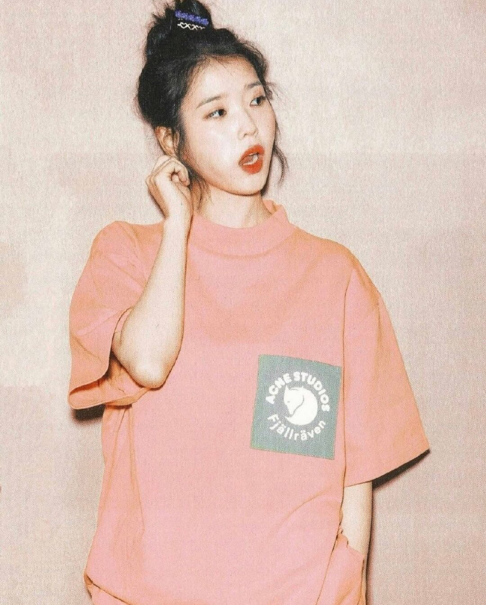 iu