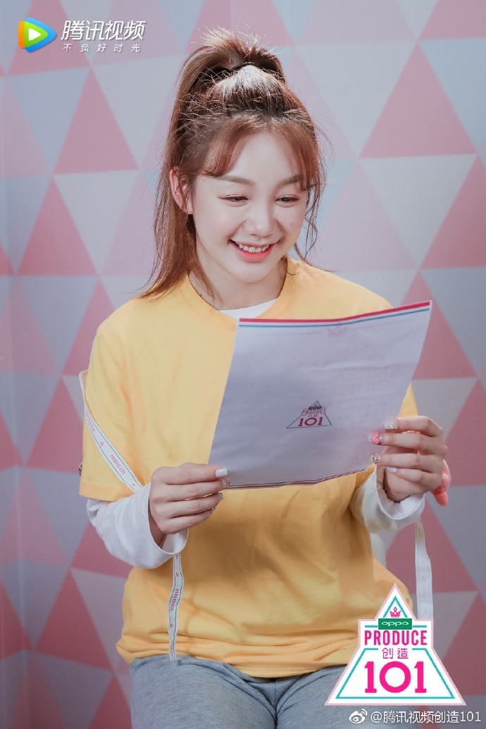 火箭少女101 创造101 - 堆糖,美图壁纸兴趣社区