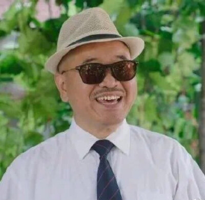 组团头像乡村爱情哈哈哈哈