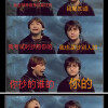 伏地魔的心愿(ˇωˇ唯媛}