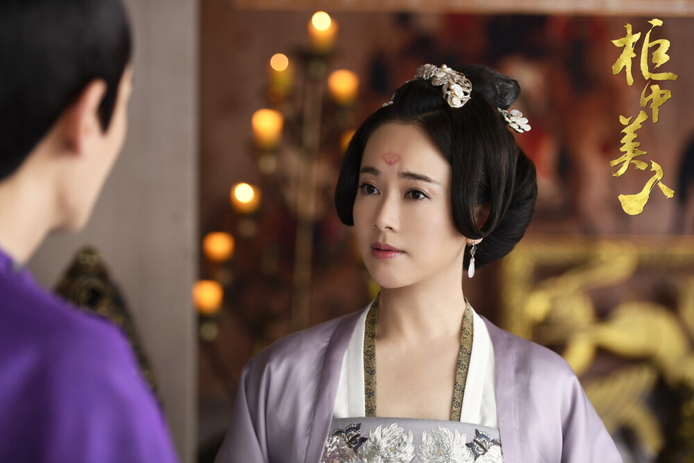 柜中美人左小青 饰 秋妃