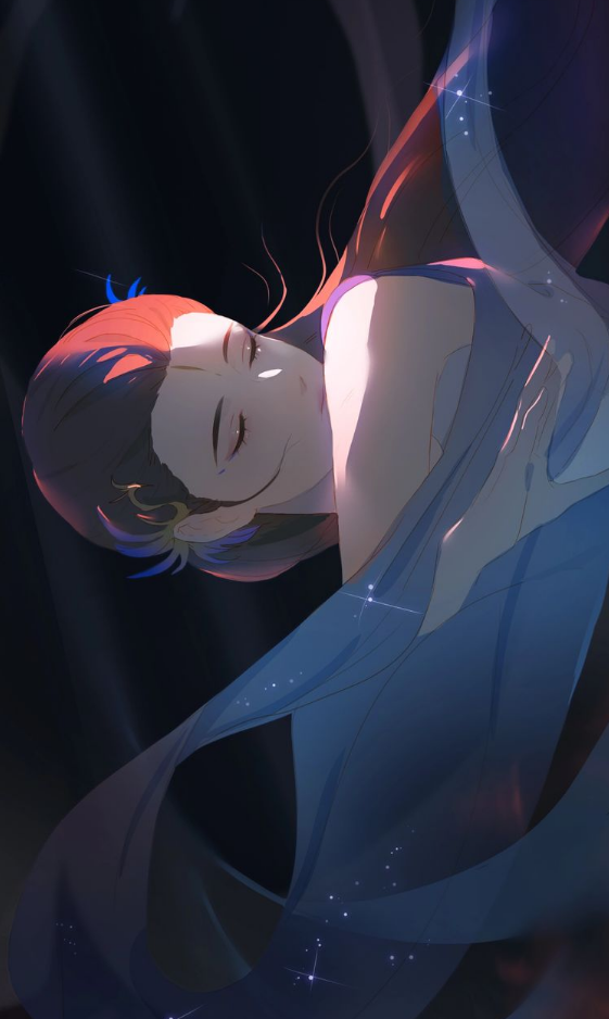 经久