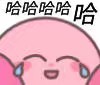 表情包get